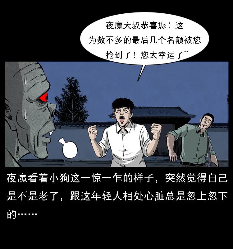 67.jpg