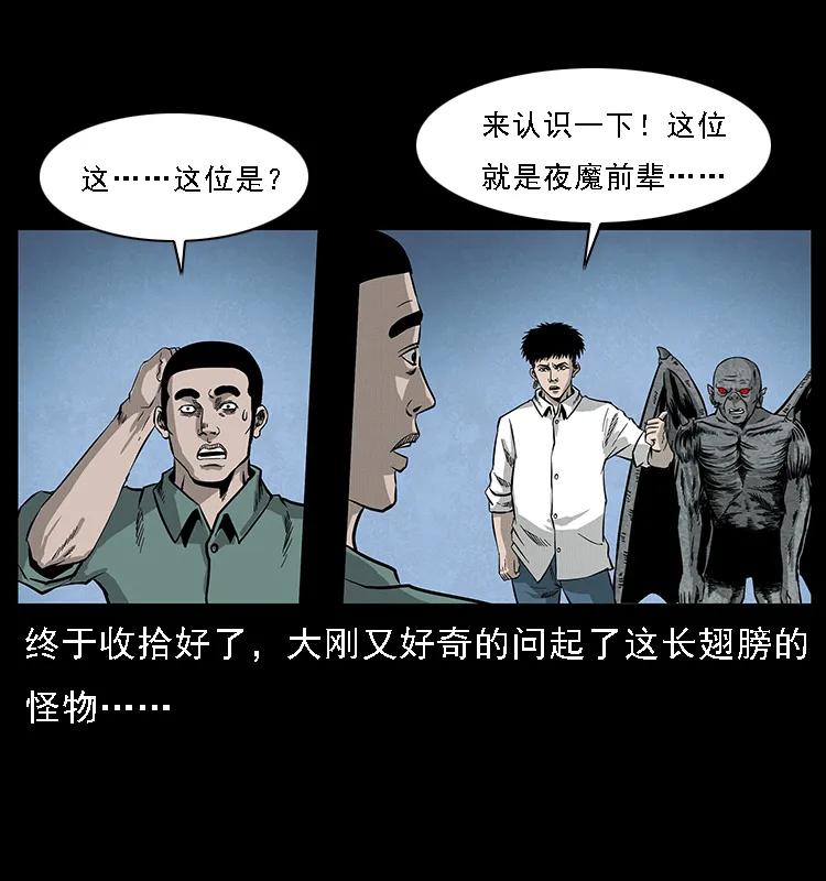 56.jpg