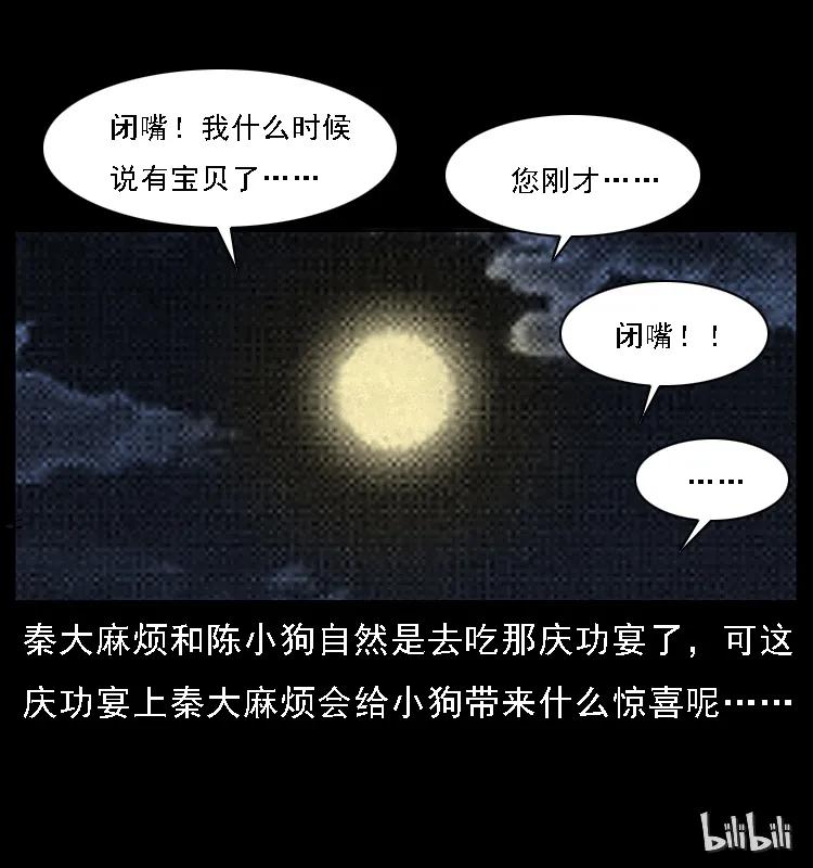 84.jpg