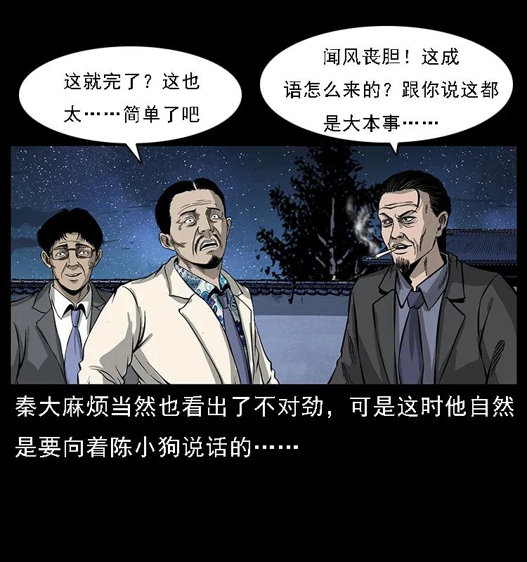 79.jpg