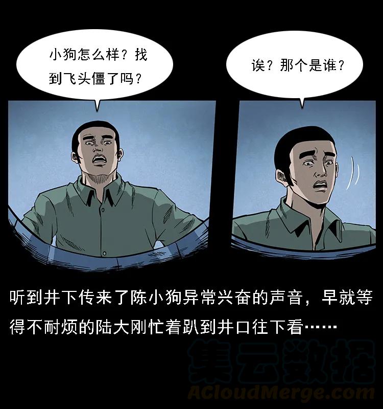 53.jpg