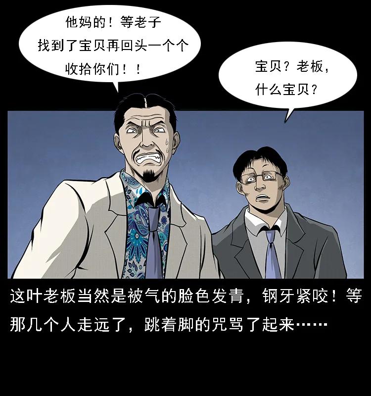 83.jpg