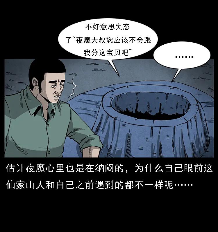 52.jpg