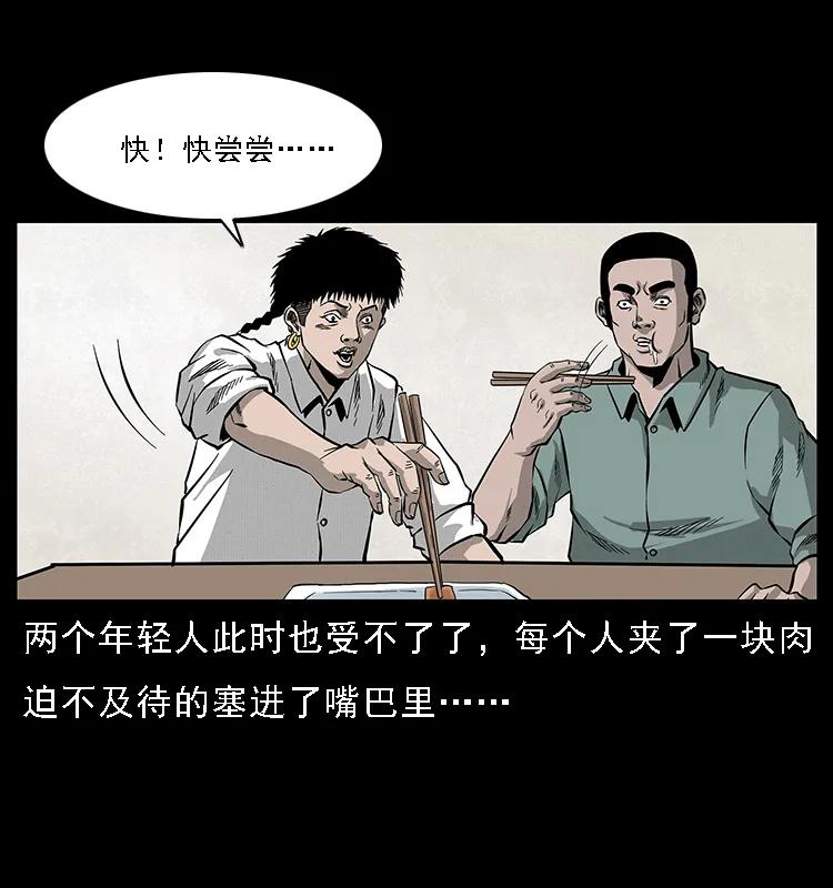 40.jpg