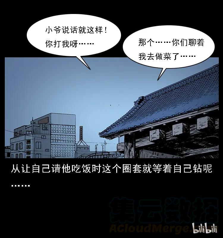 89.jpg