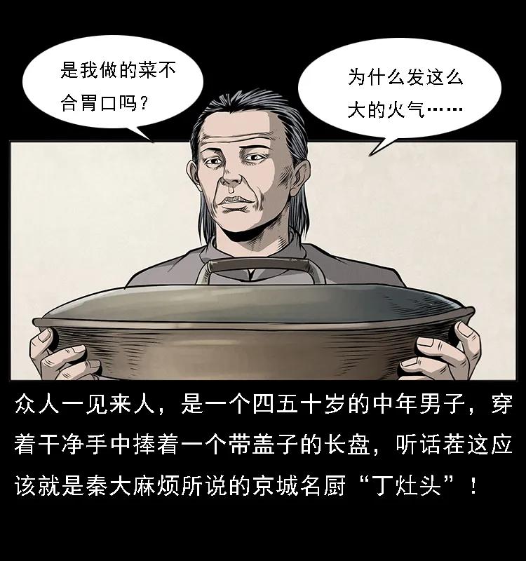 51.jpg