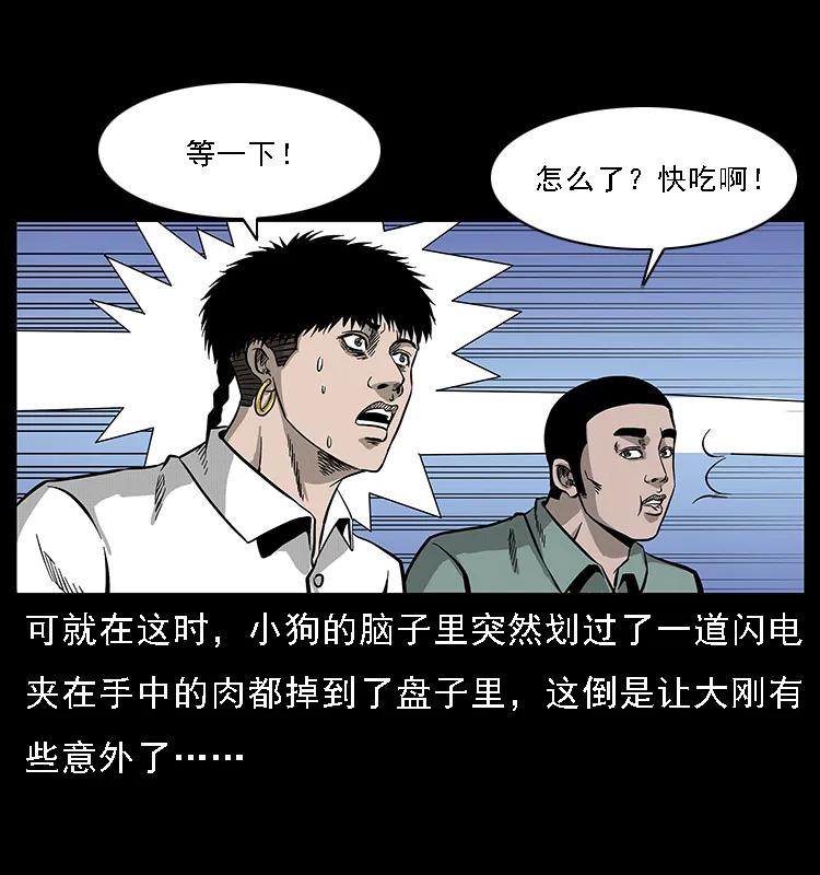 44.jpg