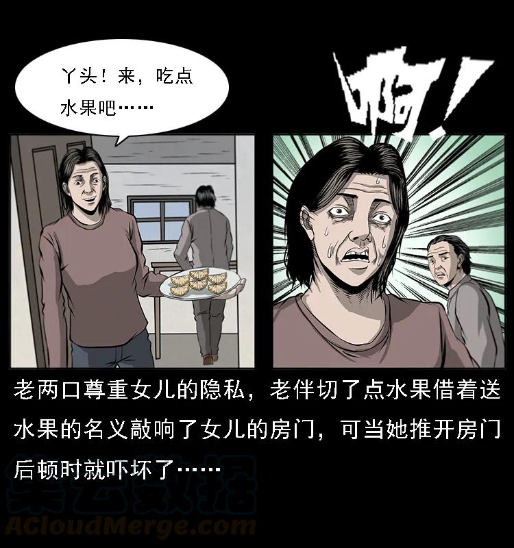 65.jpg