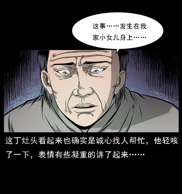 58.jpg