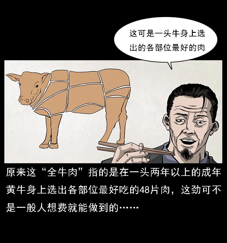 34.jpg
