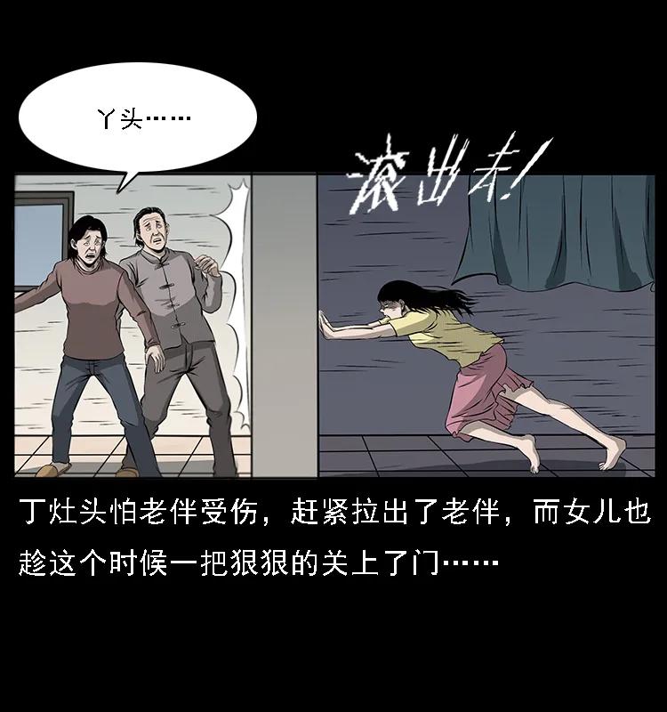 71.jpg
