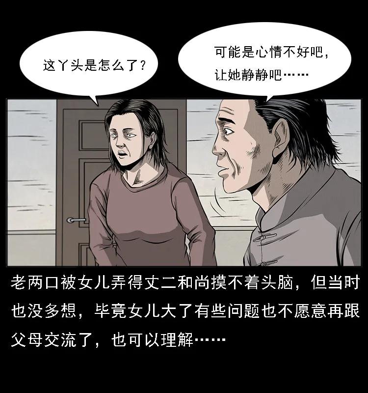 62.jpg