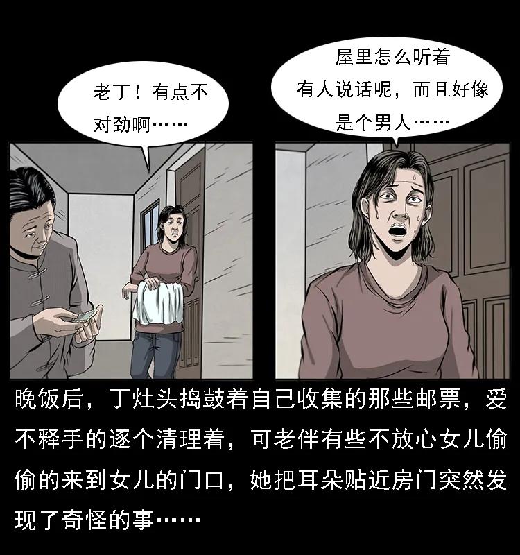 63.jpg