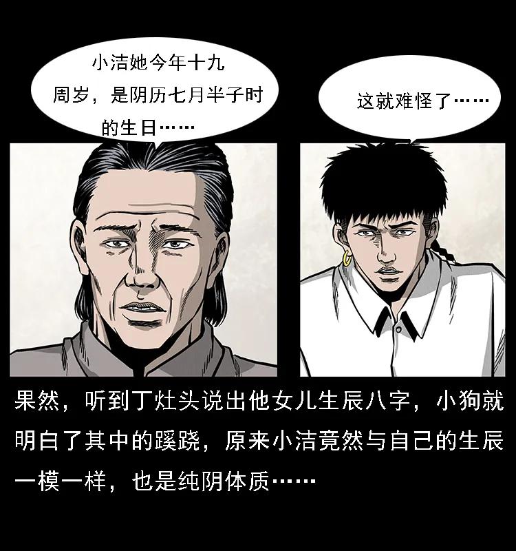 83.jpg