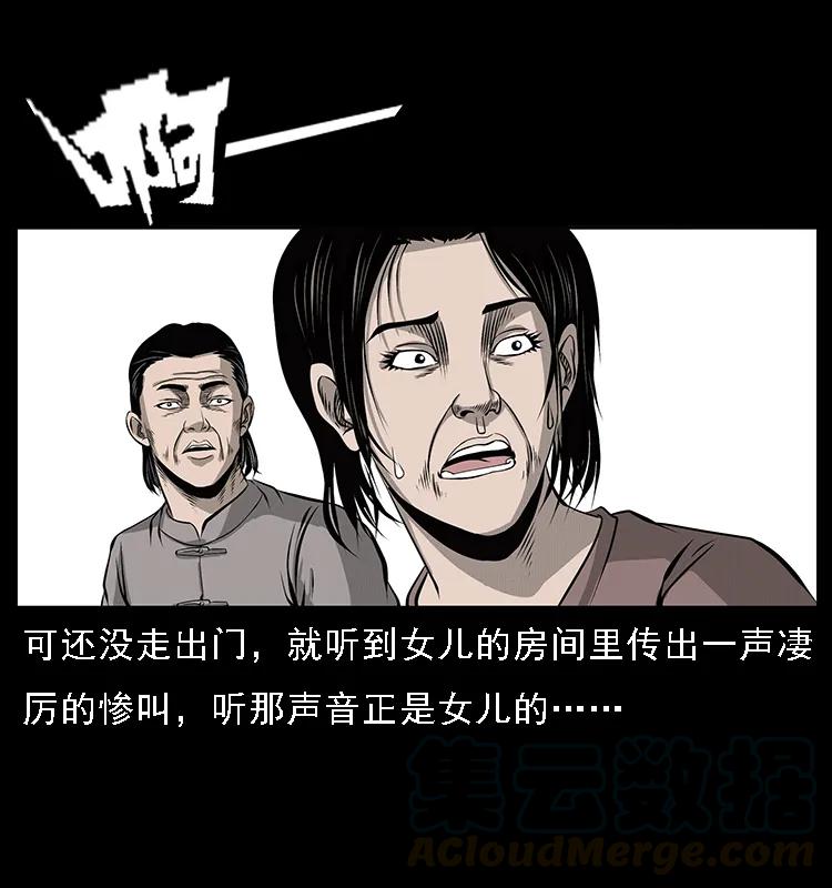 73.jpg
