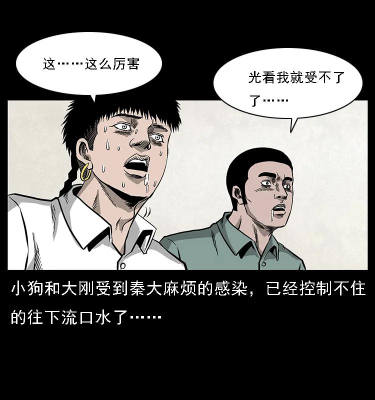 39.jpg