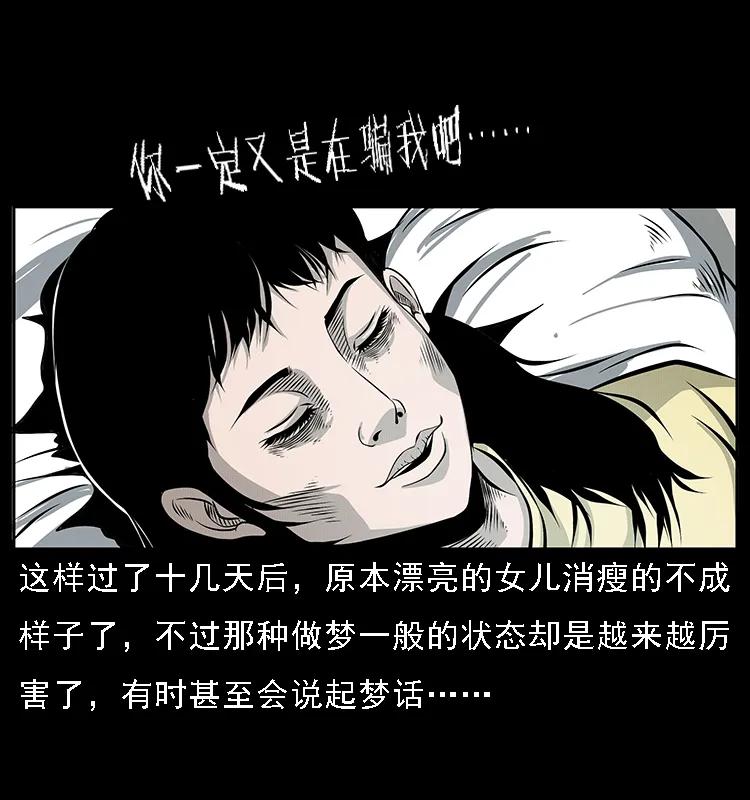 78.jpg