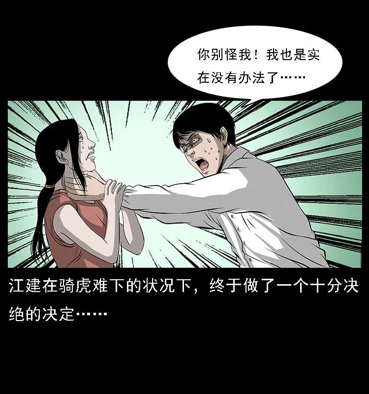 75.jpg