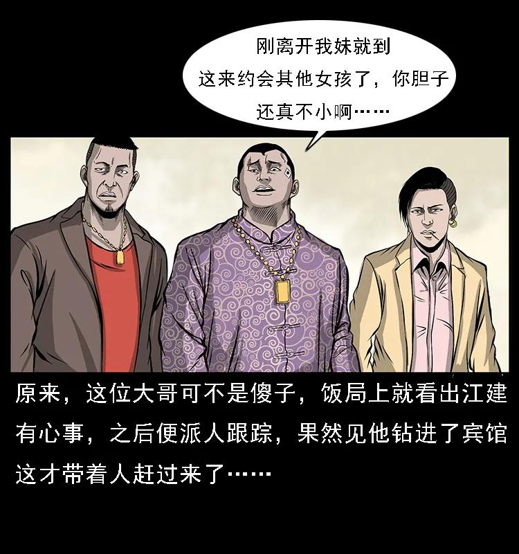 80.jpg