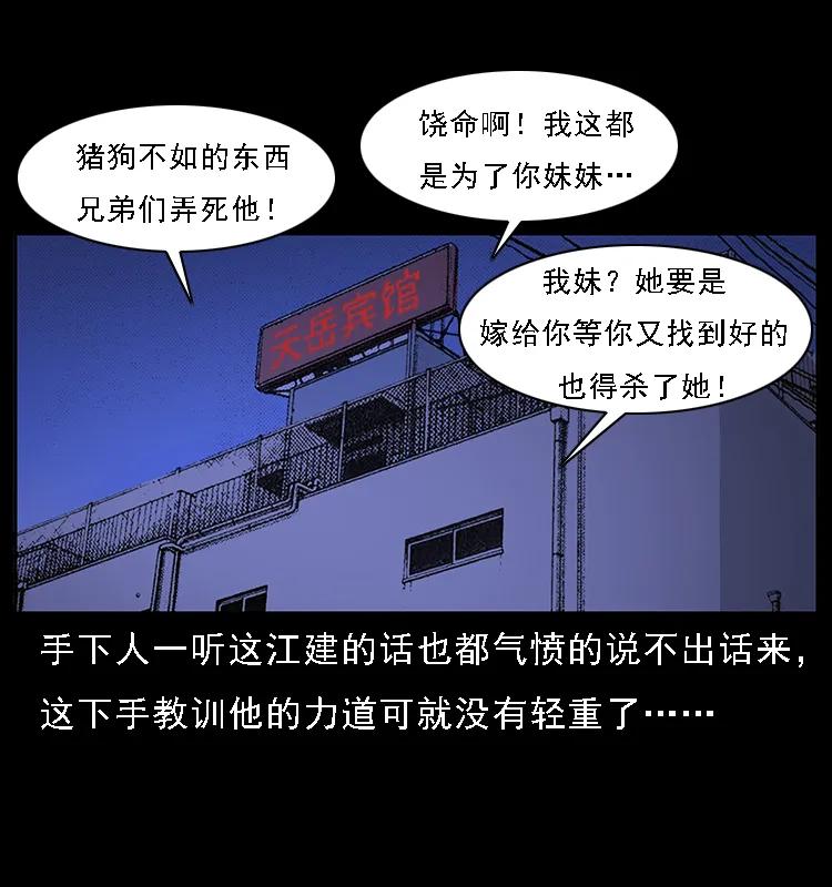 84.jpg