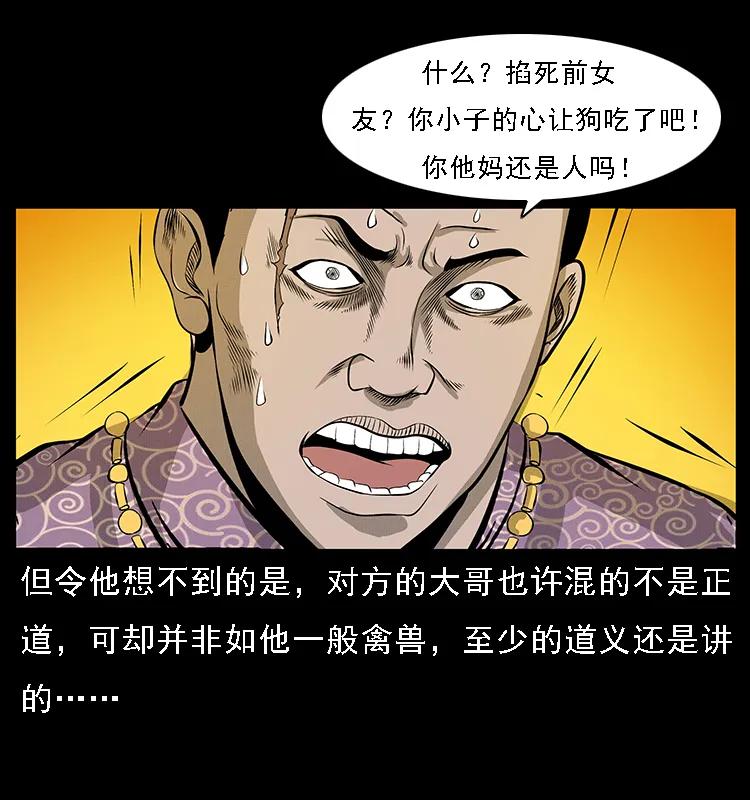83.jpg