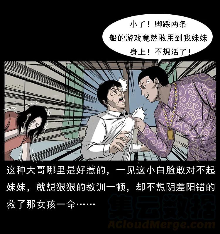 81.jpg