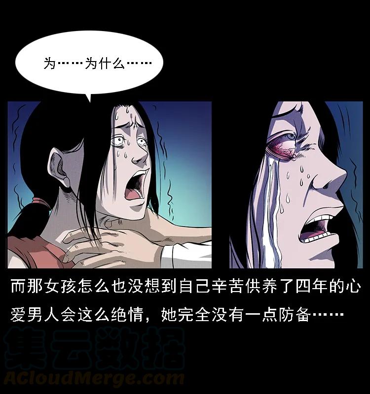 77.jpg