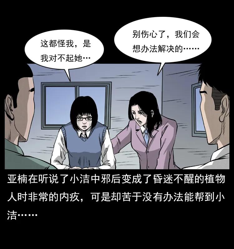 59.jpg
