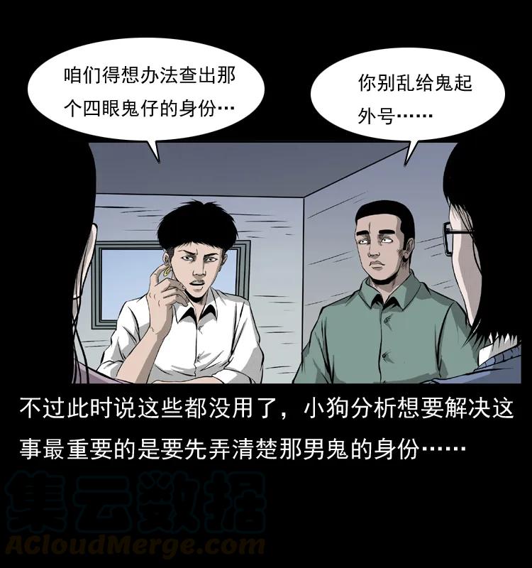 61.jpg