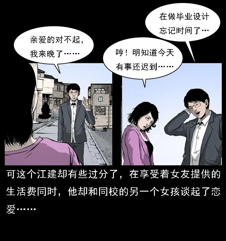 67.jpg