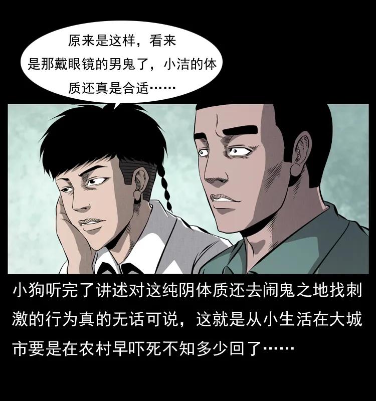 60.jpg