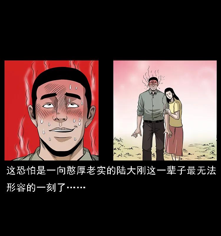 75.jpg