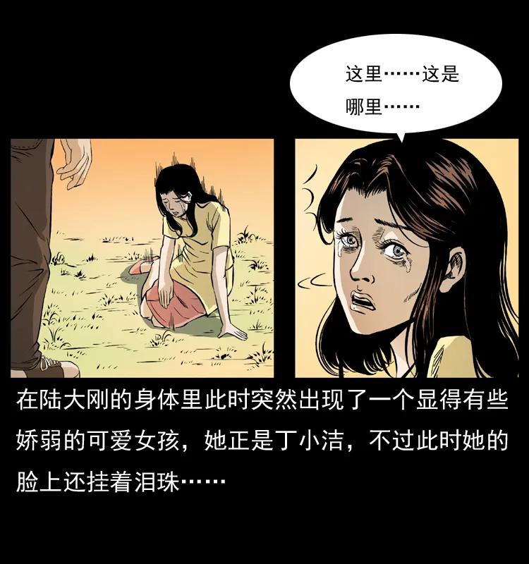 68.jpg