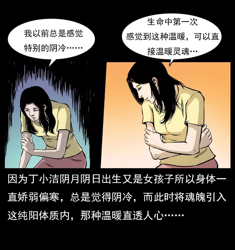 71.jpg