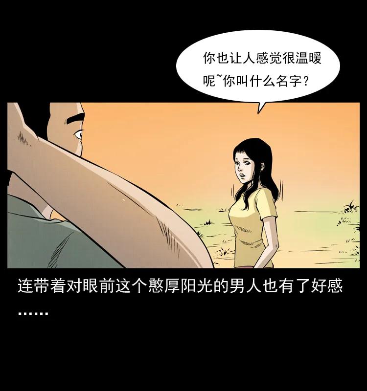 72.jpg
