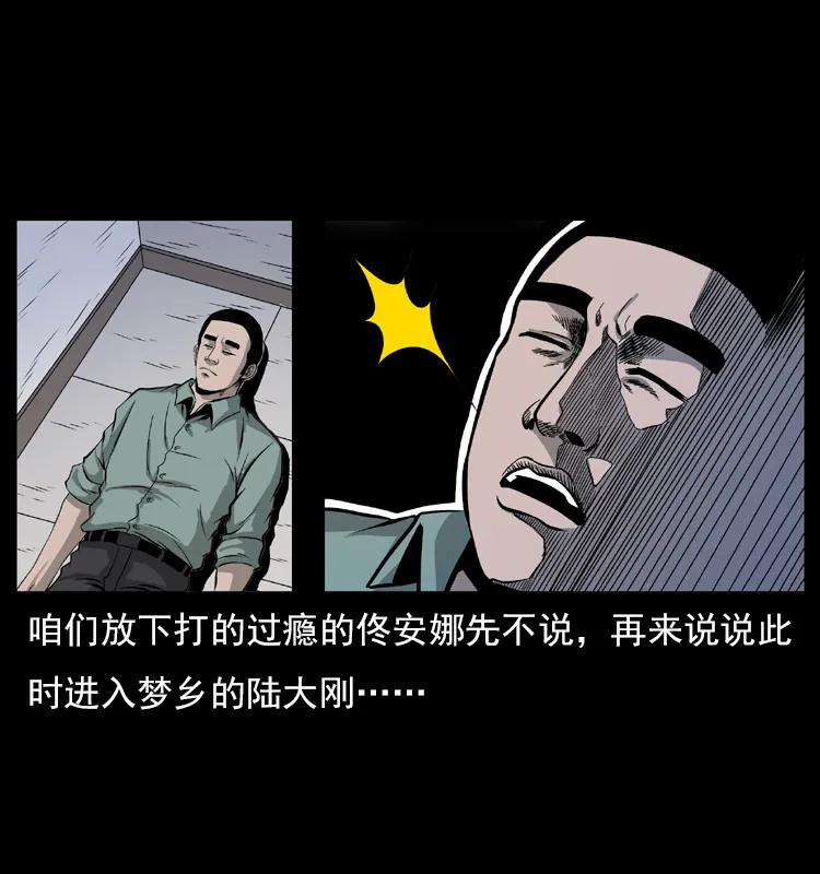 67.jpg