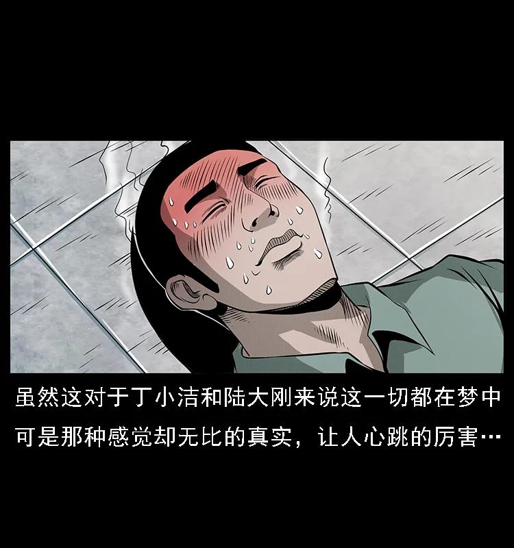 76.jpg