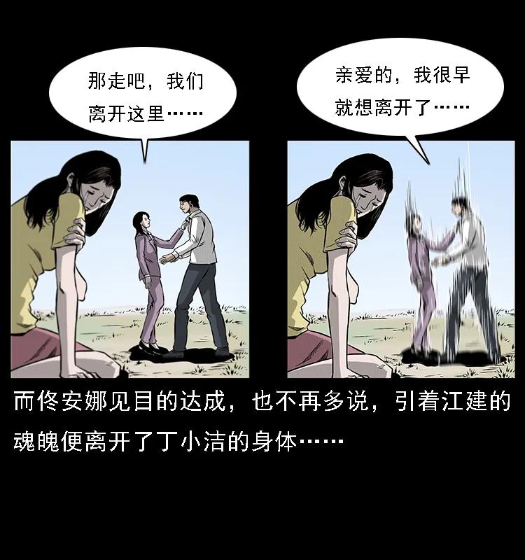 39.jpg