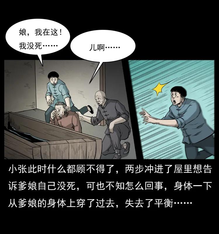 68.jpg