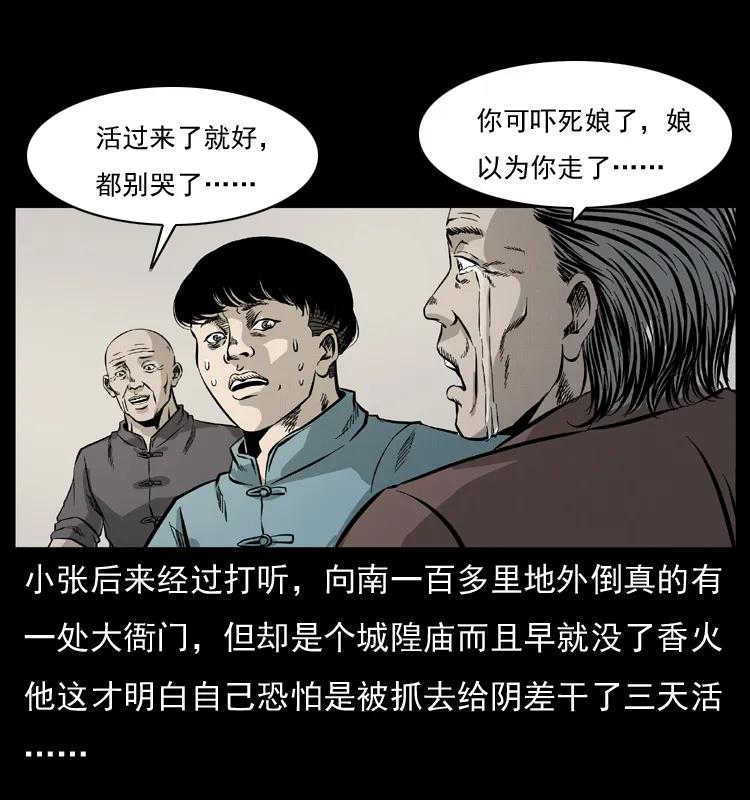 75.jpg