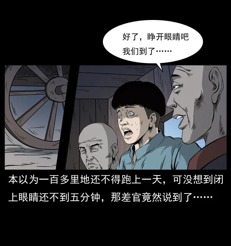 38.jpg