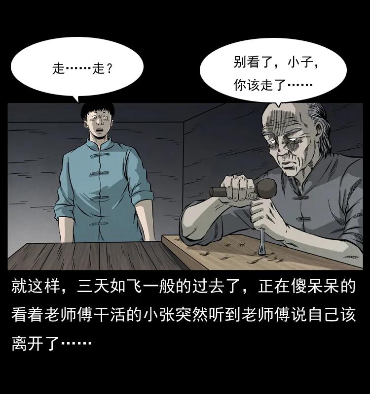 56.jpg