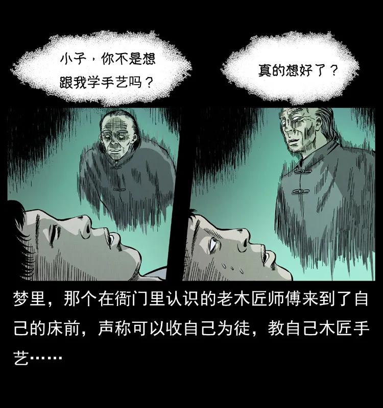 78.jpg