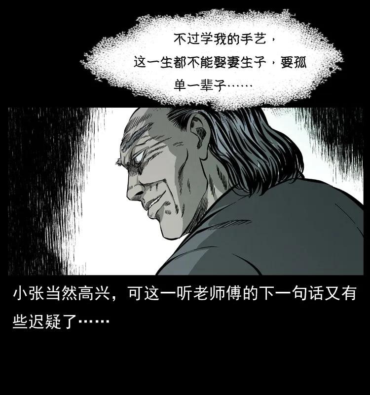 79.jpg
