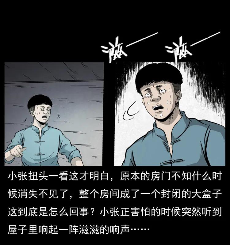 43.jpg