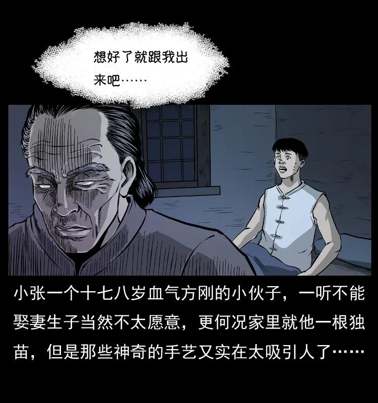 80.jpg