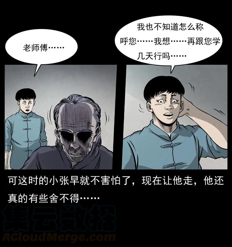 57.jpg