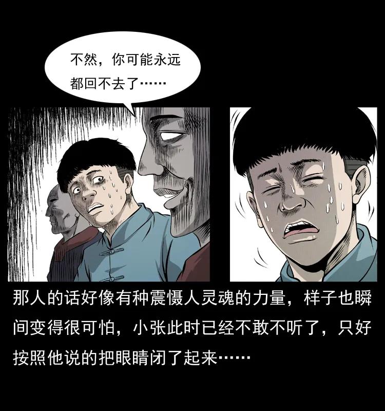 36.jpg