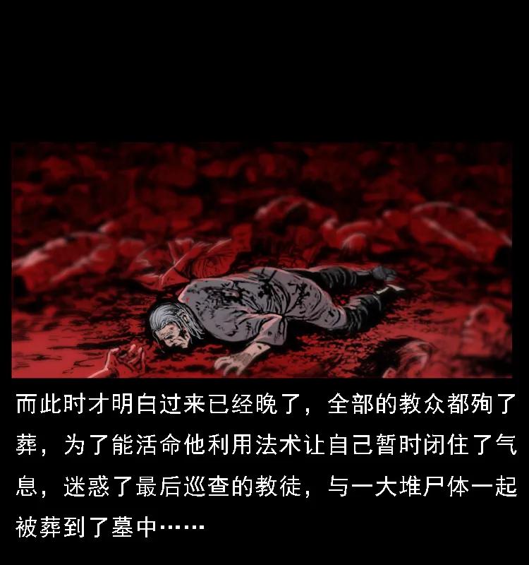 66.jpg