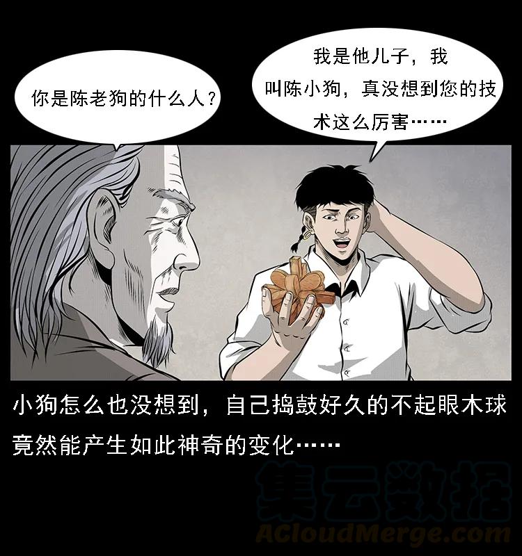 41.jpg